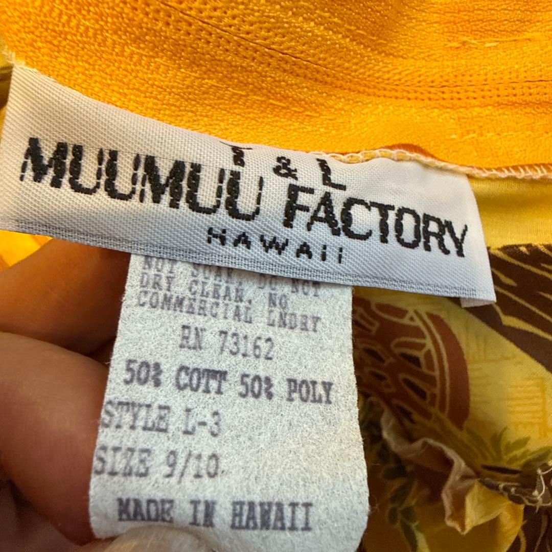Made in Hawai'i ムームーファクトリー　ロングドレス Lサイズ