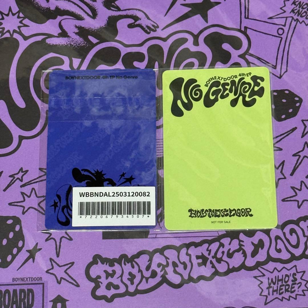 BOYNEXTDOOR NOGENRE 当選 ラキドロ トレカ テサン