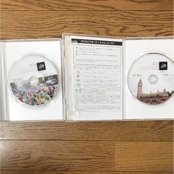 ツール・ド・フランス2014 スペシャルBOX〈2枚組〉