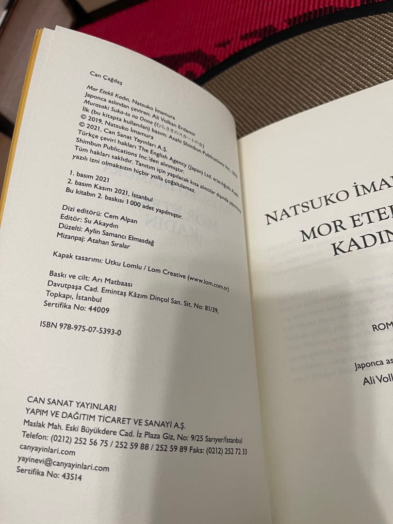 Natsuko Imamura Mor Etkili Kadın