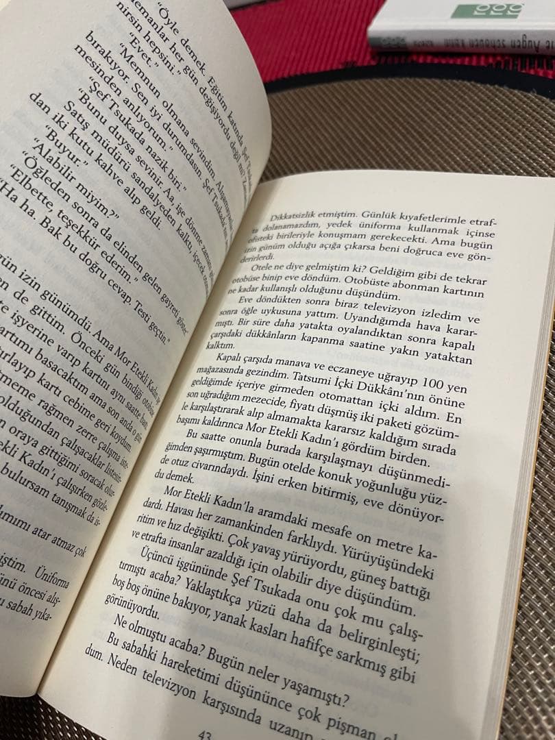 Natsuko Imamura Mor Etkili Kadın