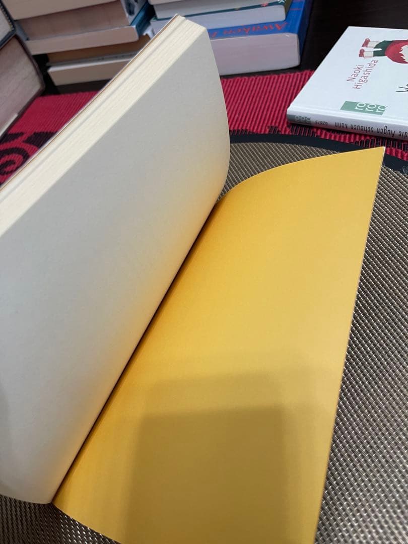 Natsuko Imamura Mor Etkili Kadın