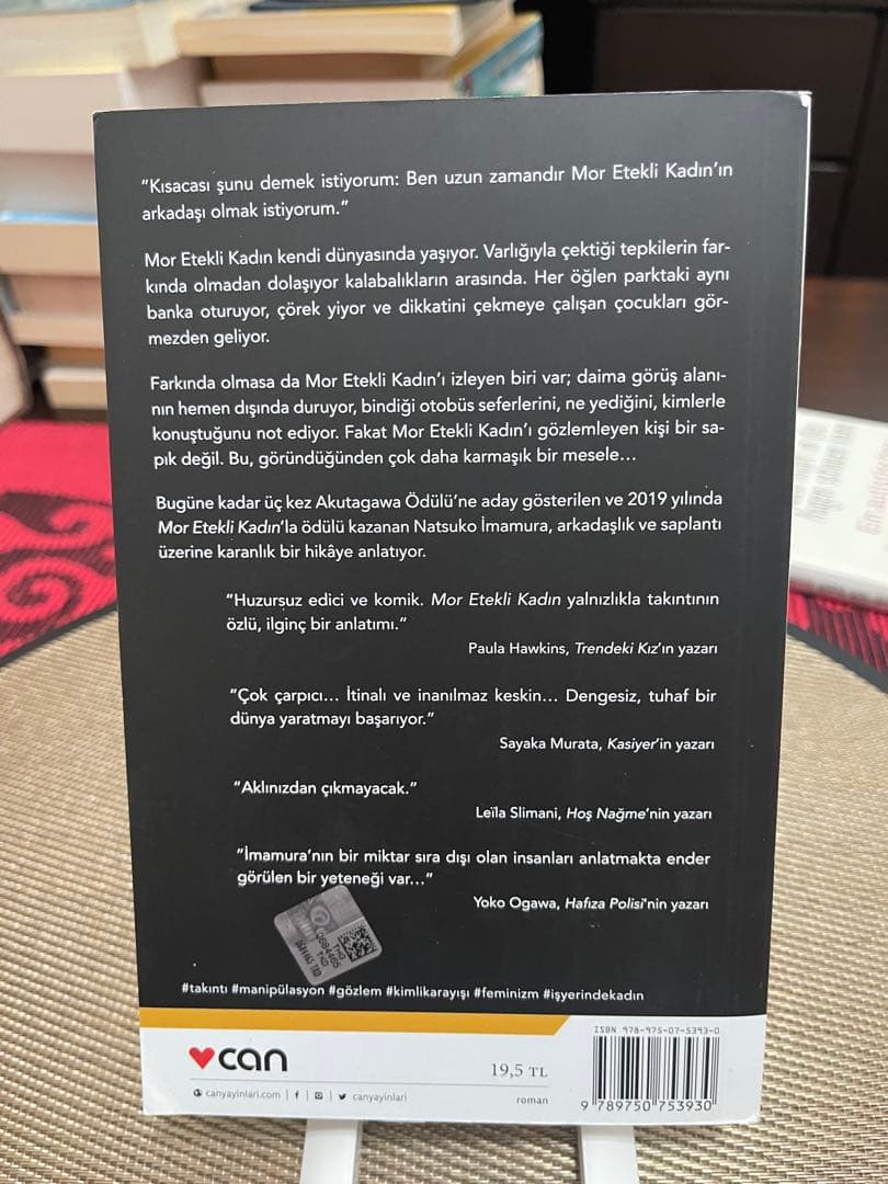 Natsuko Imamura Mor Etkili Kadın