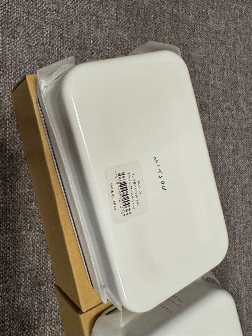 野田琺瑯　倉敷意匠計画室 mitsou お弁当箱 バターケース　3点セット