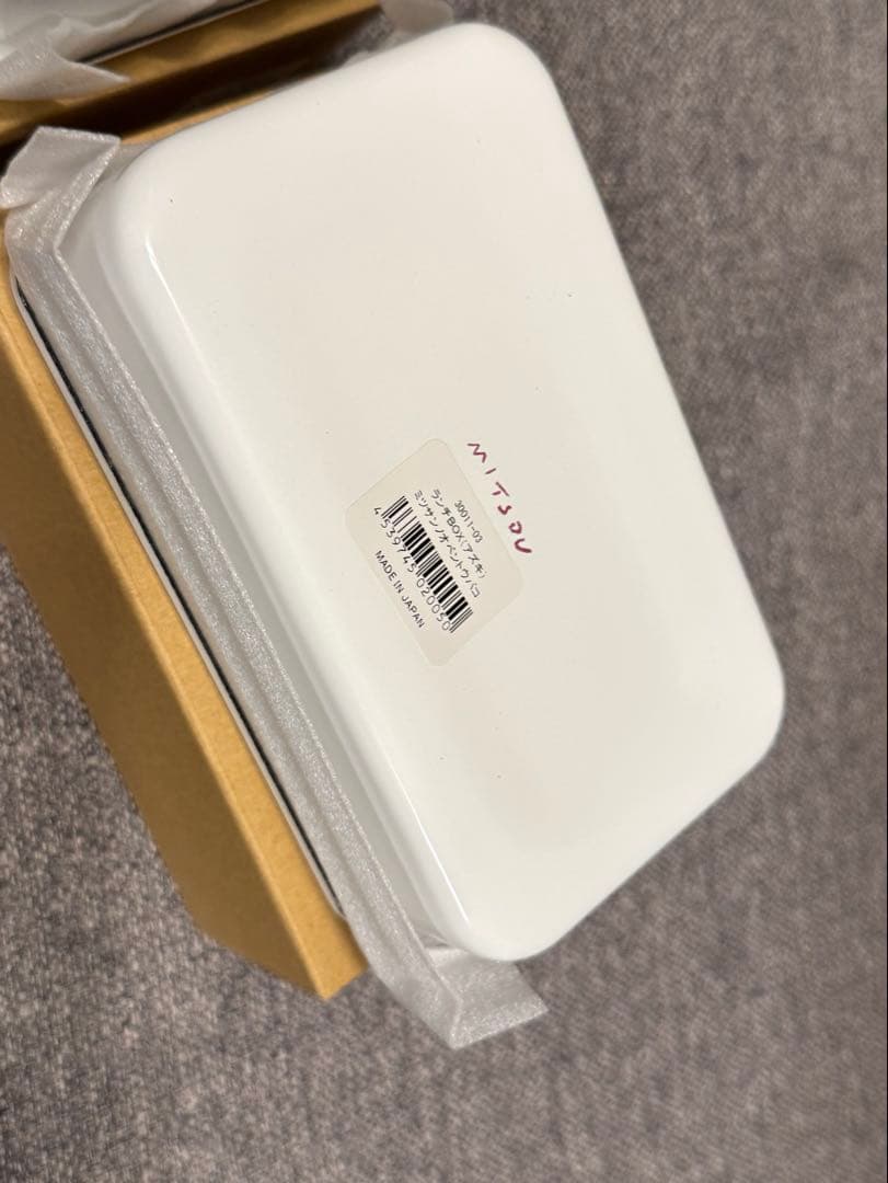 野田琺瑯　倉敷意匠計画室 mitsou お弁当箱 バターケース　3点セット