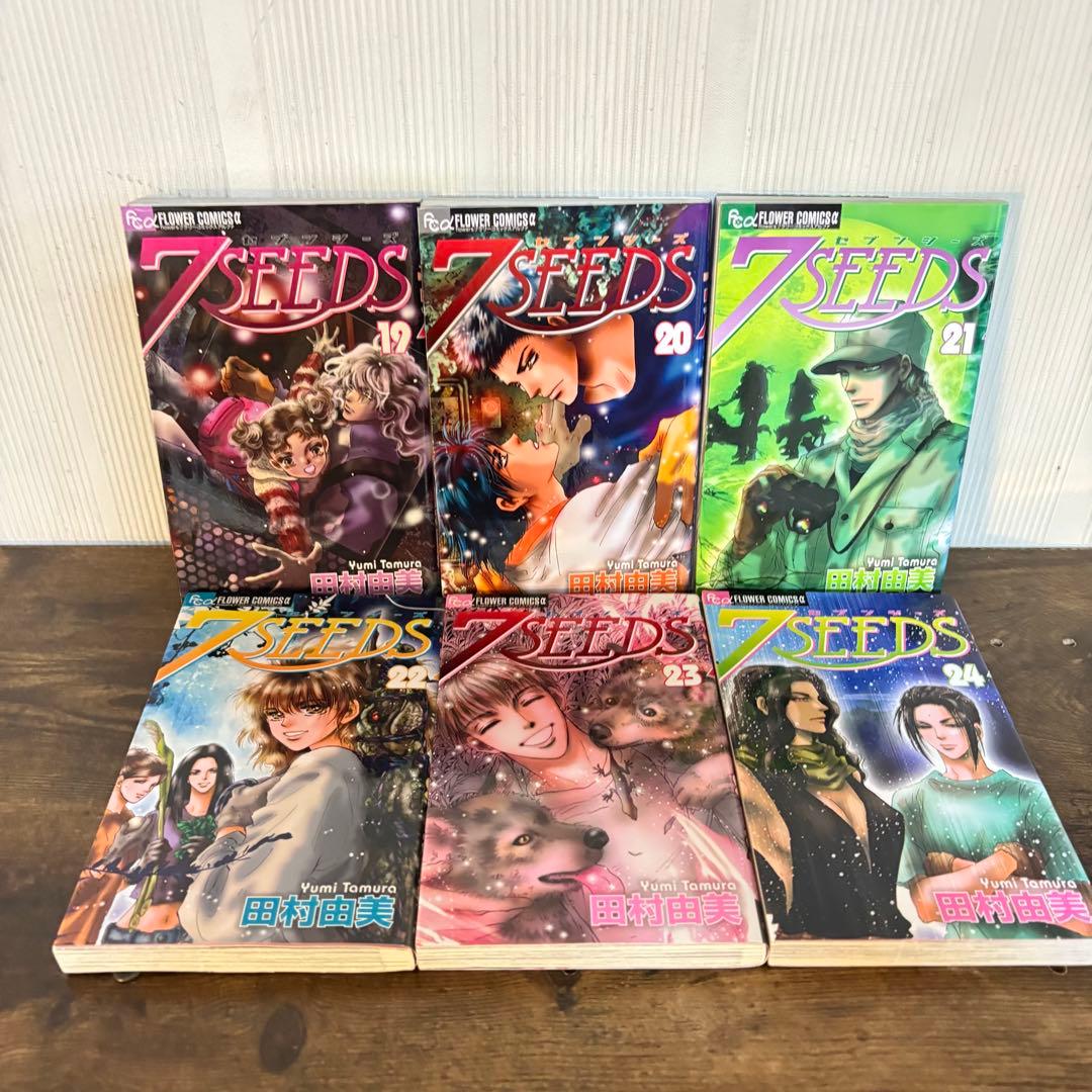 7SEEDS 1〜35巻＋外伝 公式ファンブック　計37冊セット　全巻セット