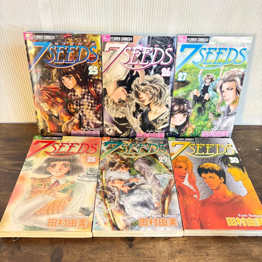 7SEEDS 1〜35巻＋外伝 公式ファンブック　計37冊セット　全巻セット