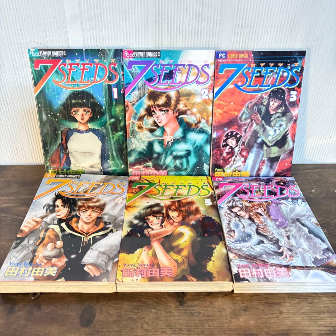 7SEEDS 1〜35巻＋外伝 公式ファンブック　計37冊セット　全巻セット