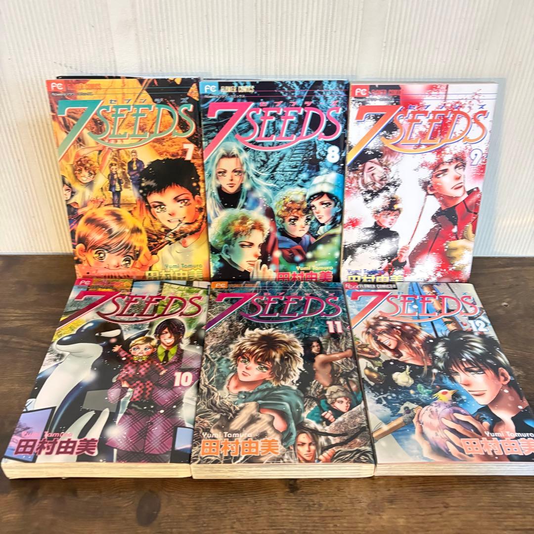 7SEEDS 1〜35巻＋外伝 公式ファンブック　計37冊セット　全巻セット