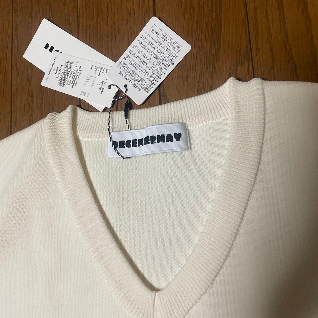 ディセンバーメイ　メンズニットベストホワイトLタグ付き新品未使用