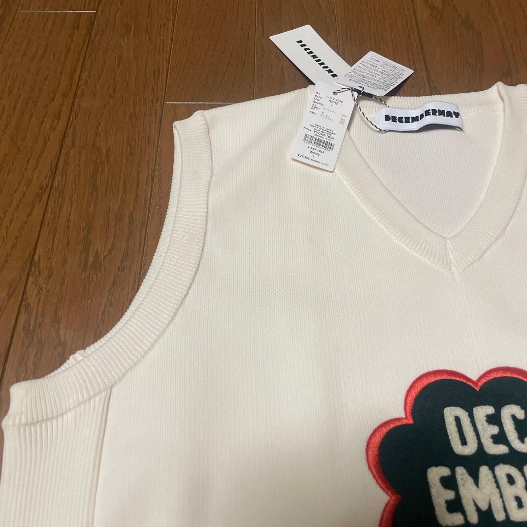 ディセンバーメイ　メンズニットベストホワイトLタグ付き新品未使用