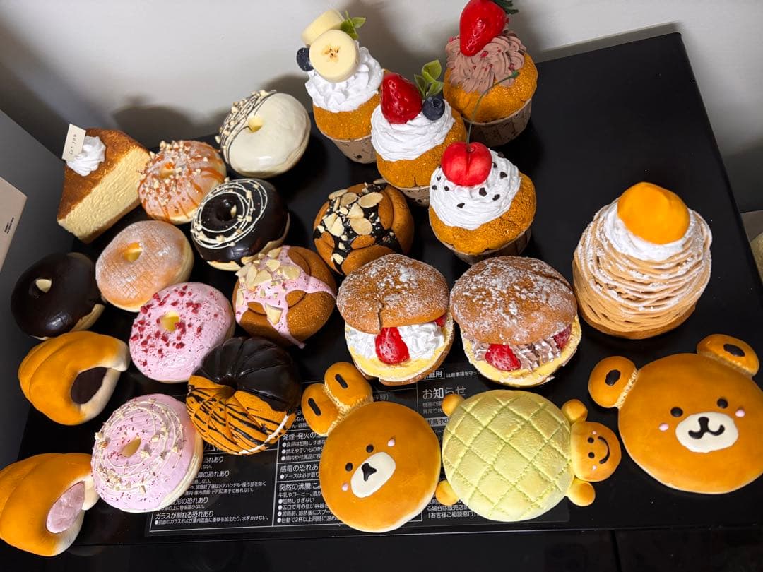 ♡確認ページ♡