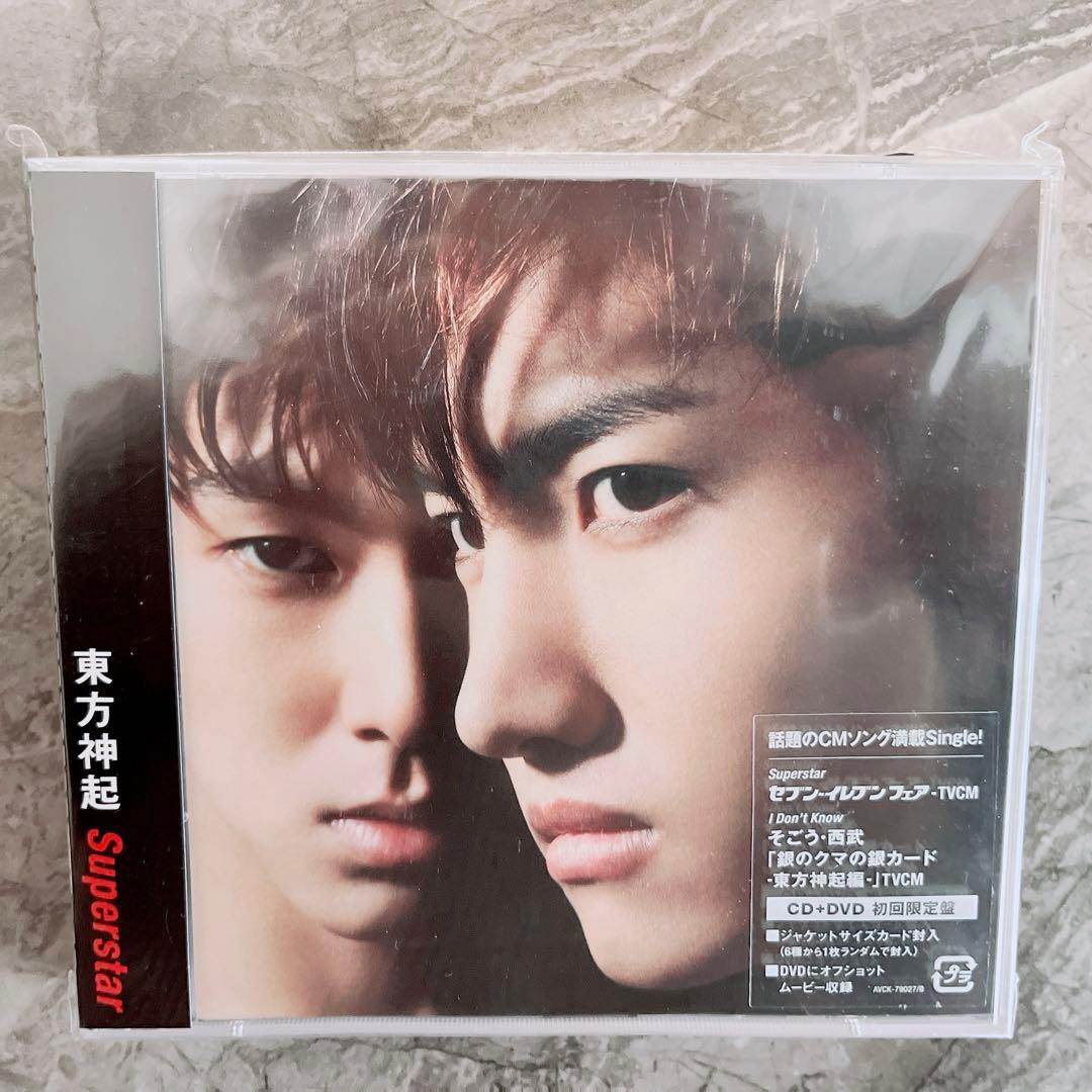 東方神起　Super star 初回限定版