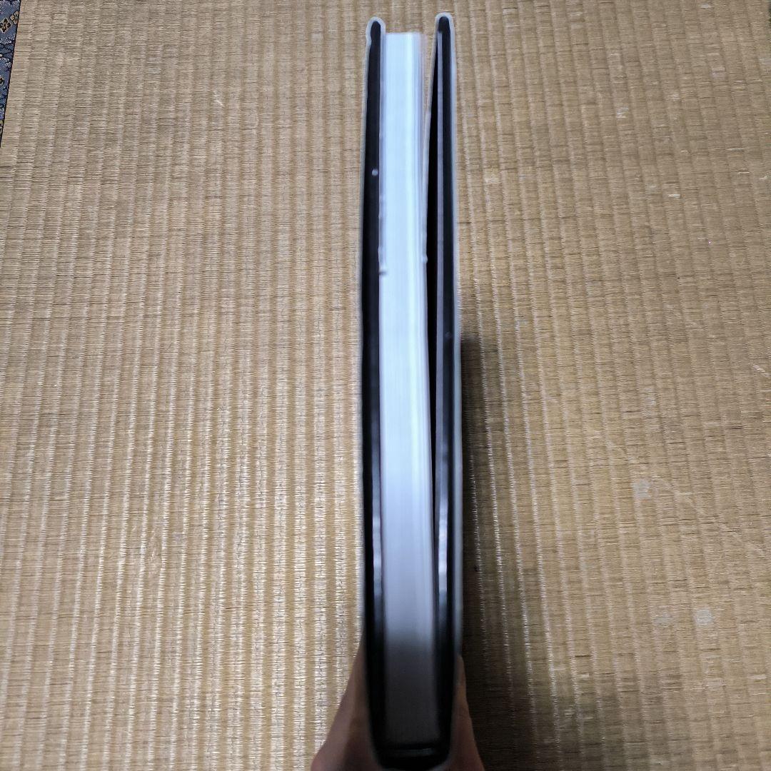 THE ART OF DREW STRUZAN ドリュー・ストルーザン アート集