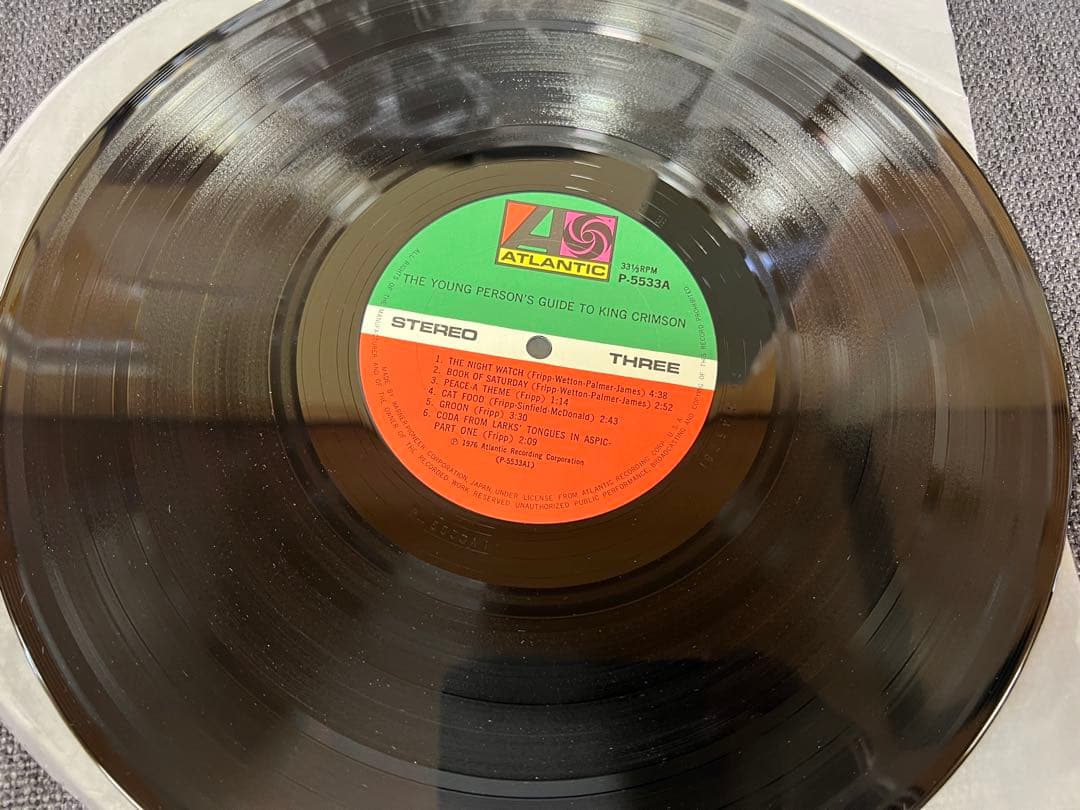 LP キング・クリムゾン 若き日のガイド 1976年 ワーナー P-5532A
