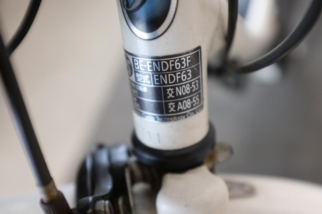 tiara114)パナ26インチ3段6.6Ah(5）キーち追加、ステカゴに