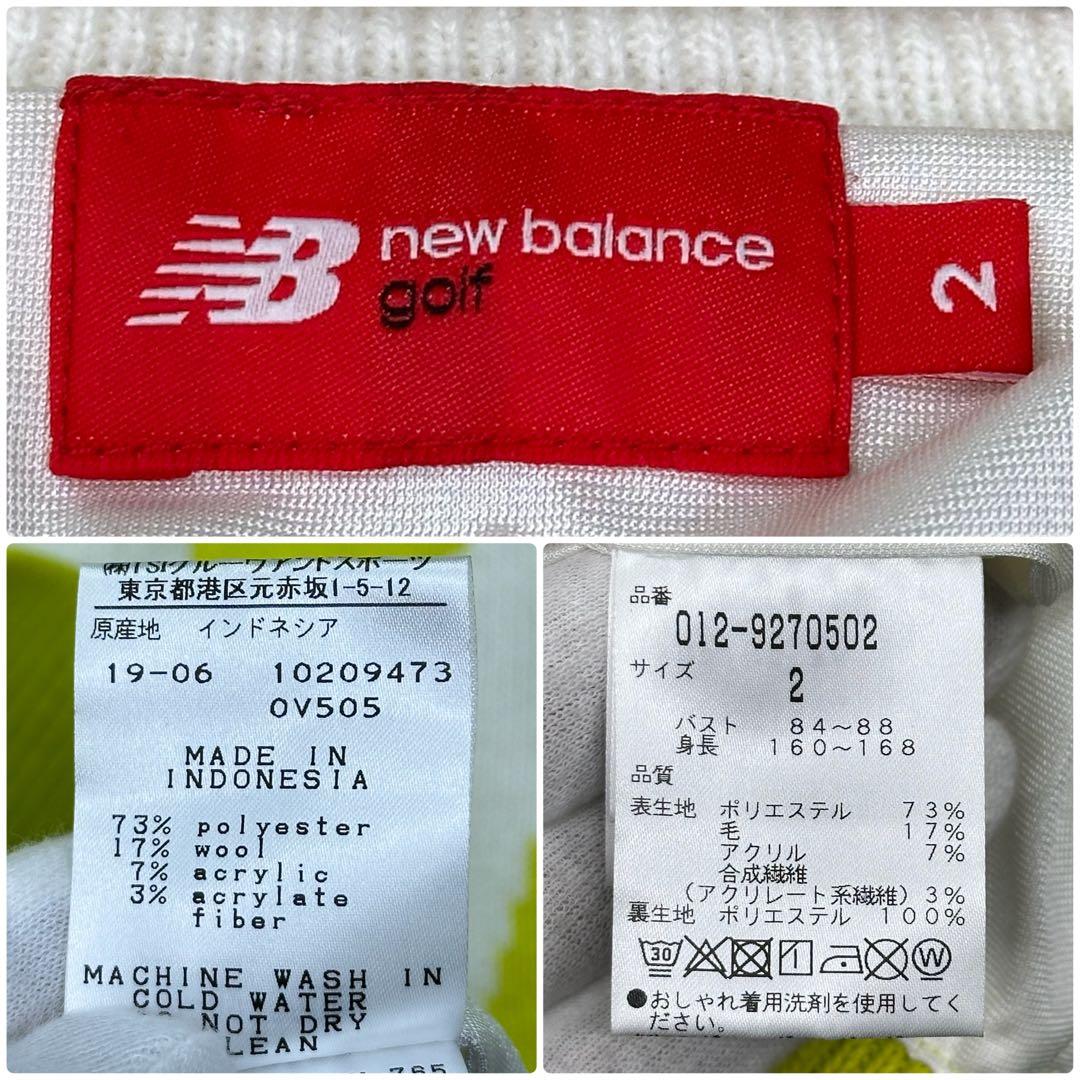✨美品✨ニューバランスゴルフ 防風 裏地付 ニット 2 L イエロー ビッグロゴ