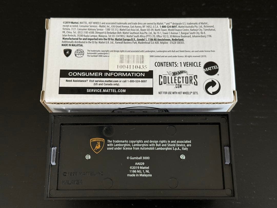 ホットウィール ランボルギーニ 限定 激レア