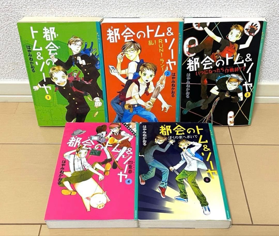 【マイキーさま専用】課題図書 くもん推薦図書など 39冊セット まとめ売り 他