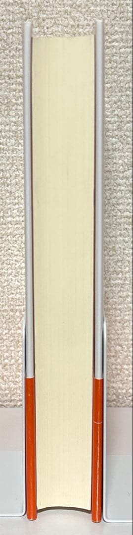 【初版】ヒューマン・ユニヴァーサルズ 文化相対主義から普遍性の認識へ　新曜社