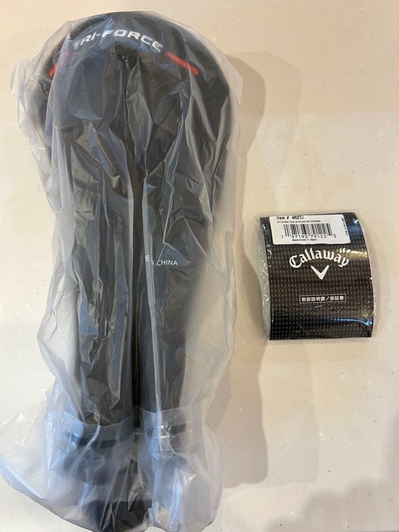 ［レアスペック］クアンタムMAXドライバー10.5° ATHLEMAX60 X