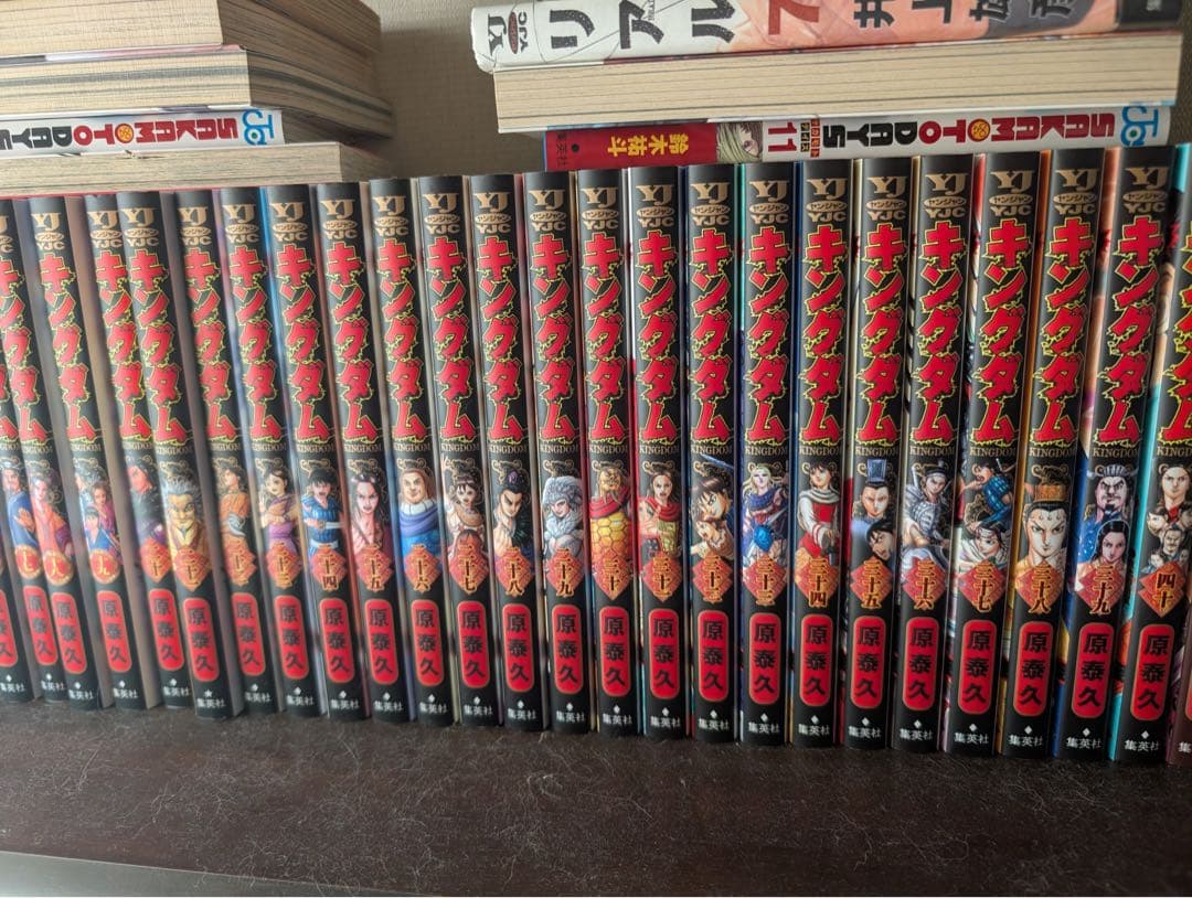 キングダム75巻セット　ガイドブック諸々付き