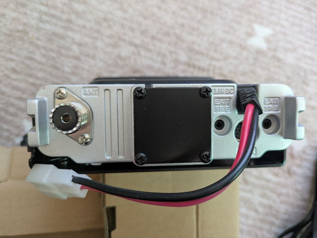 YAESU FTM-300DS S仕様20Ｗタイプ