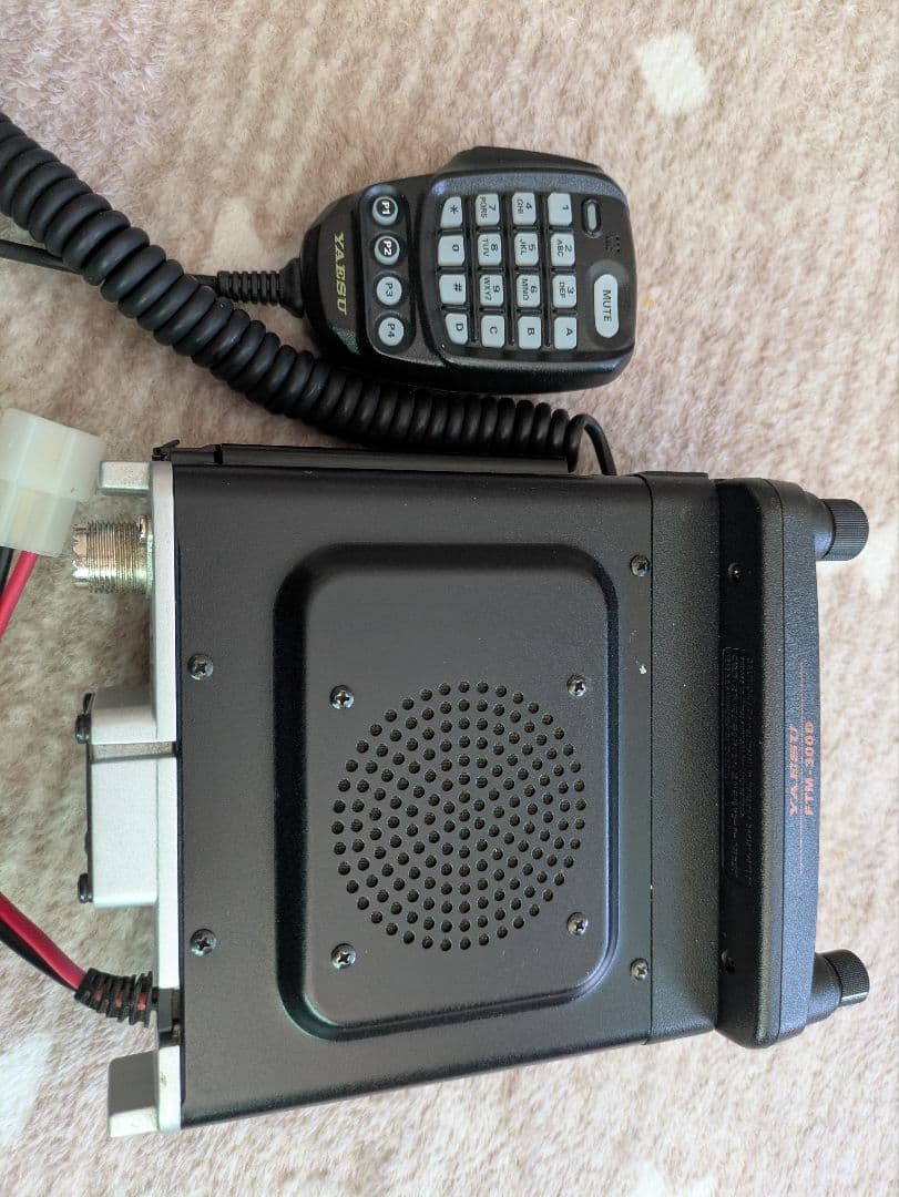 YAESU FTM-300DS S仕様20Ｗタイプ