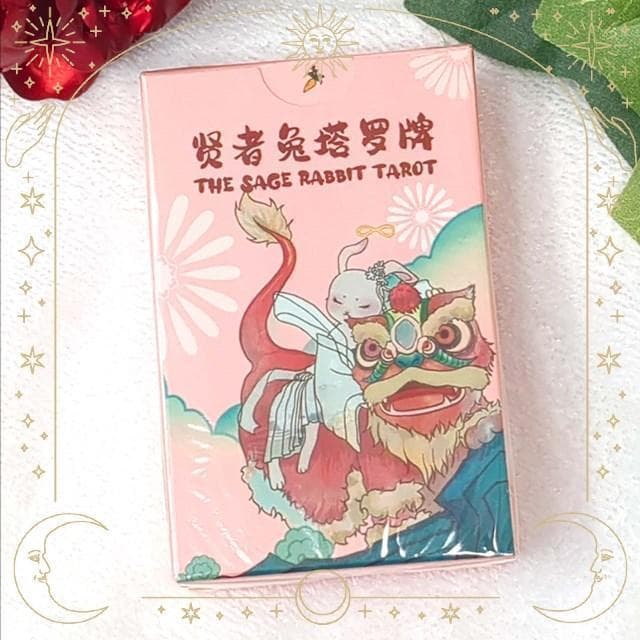 ゆきんこ★フォロー割引