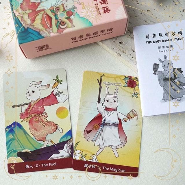 ゆきんこ★フォロー割引