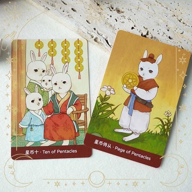 ゆきんこ★フォロー割引