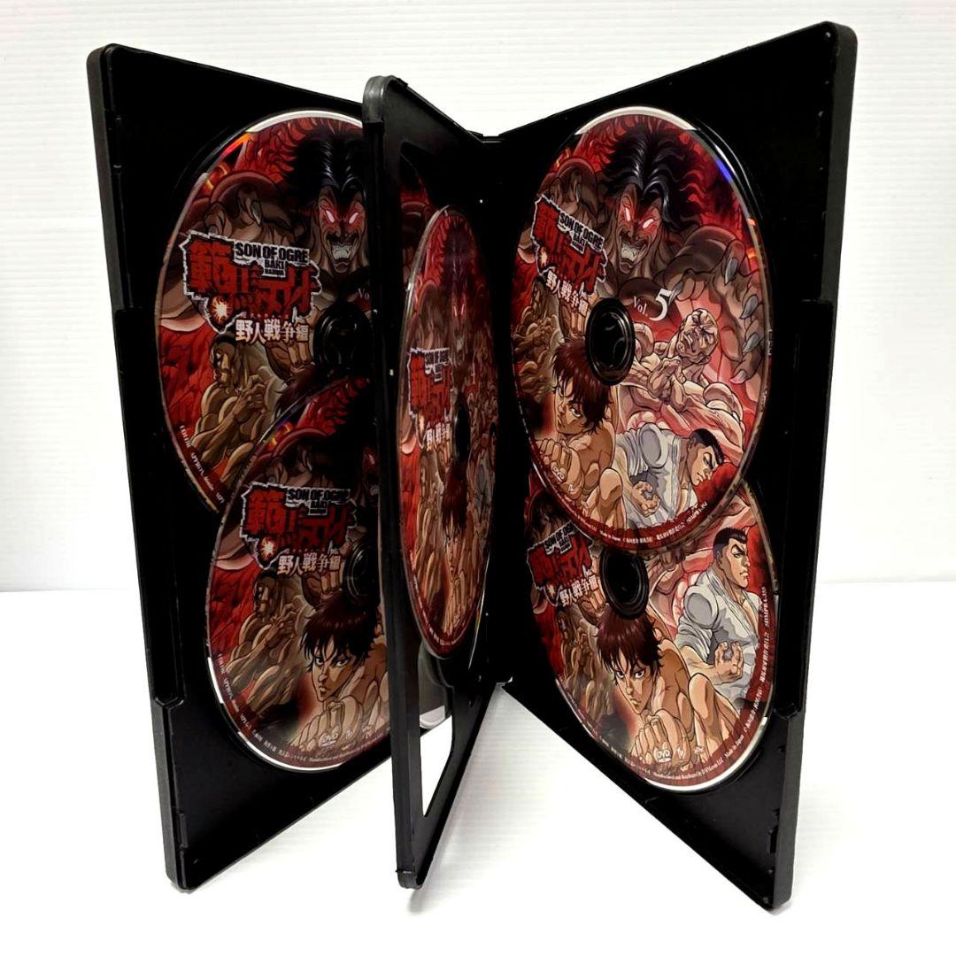 【新品ケース収納】範馬刃牙 野人戦争編 レンタルDVD アニメ 全巻セット