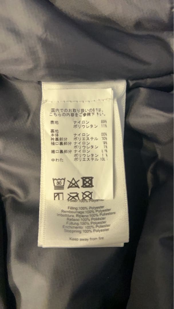 【美品】J.LINDEBERG トゥルーリ スキージャケット S