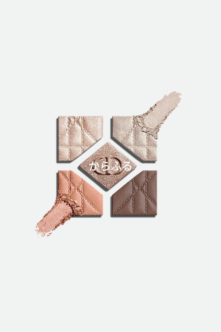 ディオールショウ サンク クルール　563 限定品　ブラウン　ブロカール