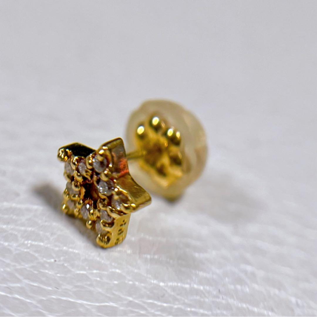しめじ テイクアップ　K18イエローゴールド　ダイヤモンドピアス「☆」星