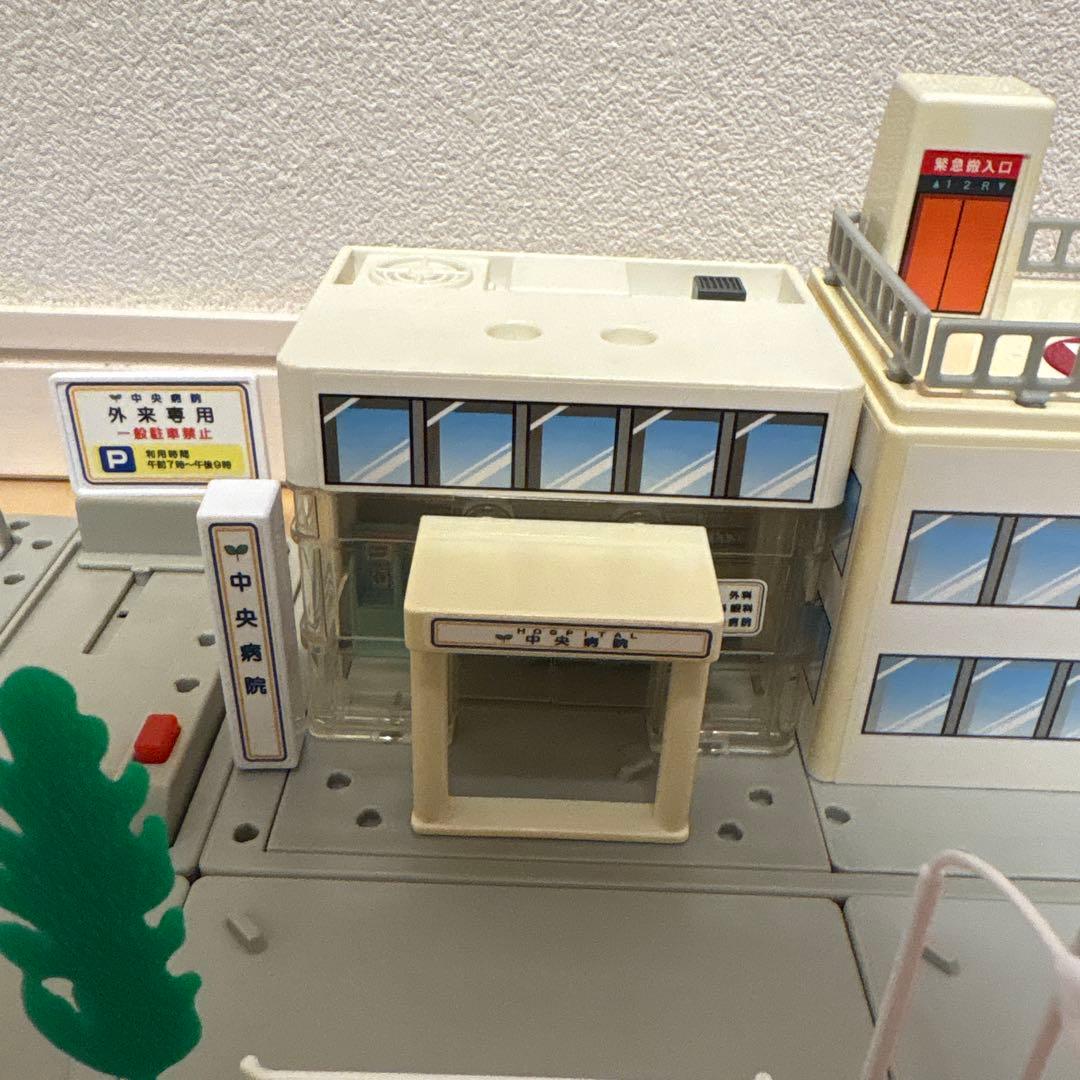 トミカタウン　病院　おまけ付き