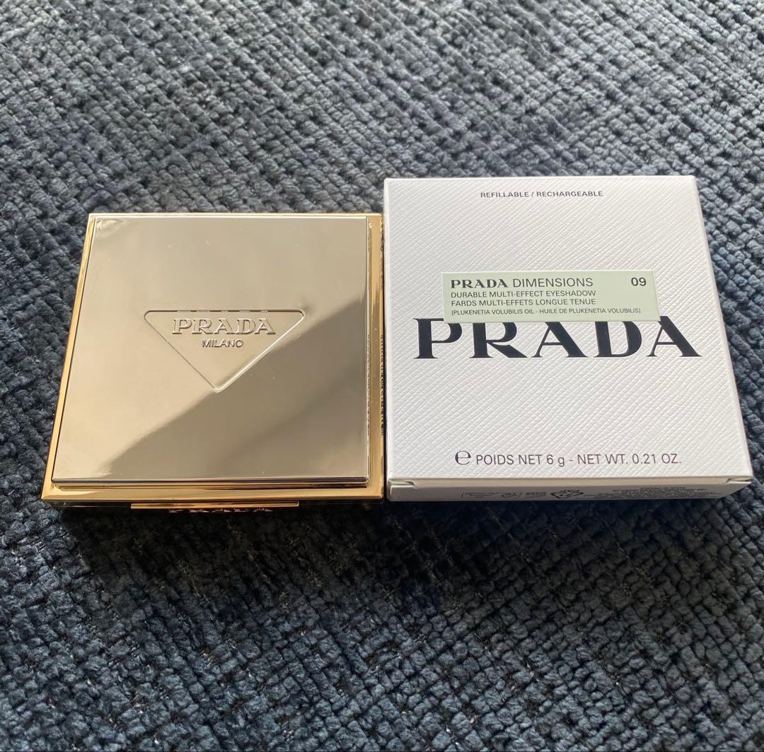 Prada Dimensions Holo Nude 09 アイシャドウパレッド