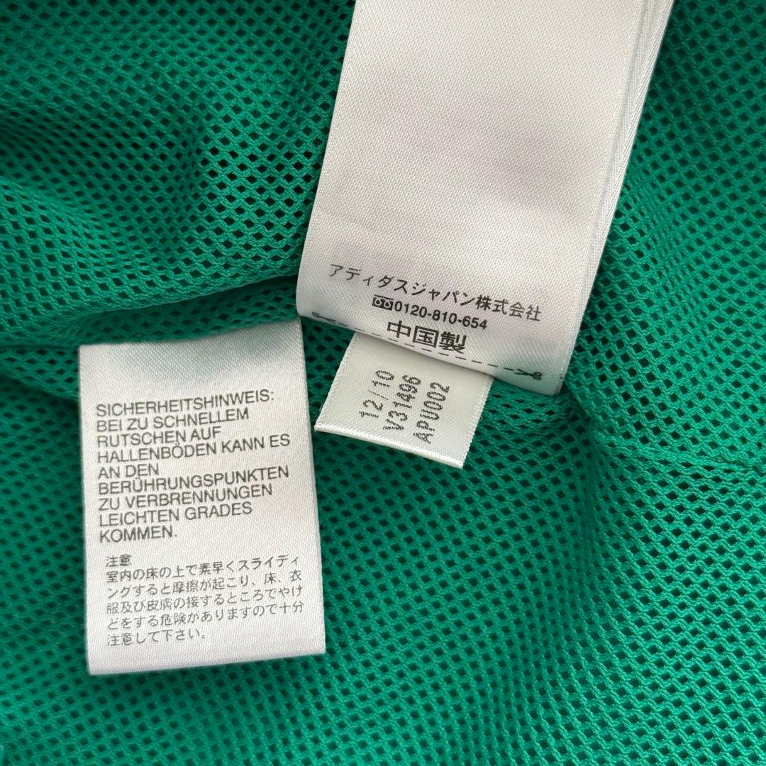 adidas メキシコ代表 2010 W杯 ナイロン トラックジャケット XL