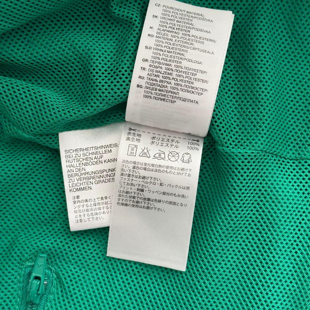 adidas メキシコ代表 2010 W杯 ナイロン トラックジャケット XL