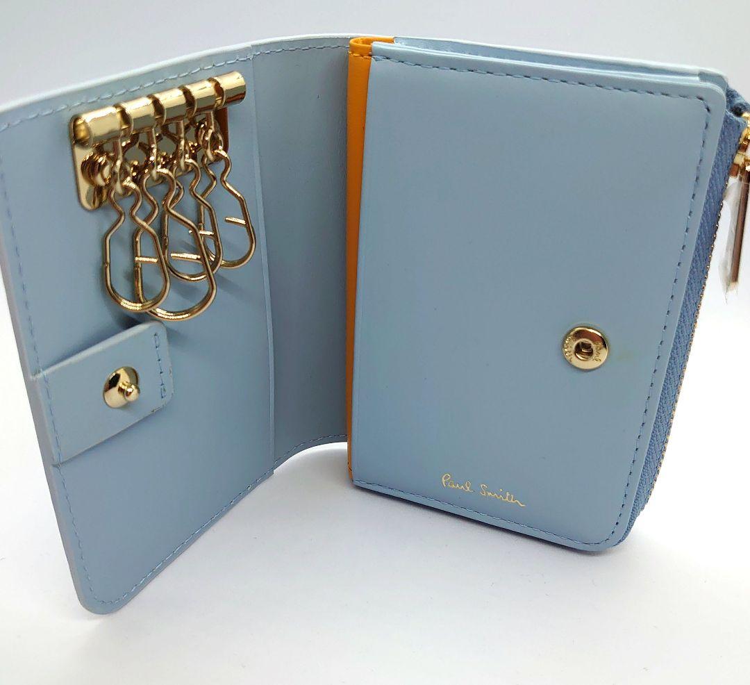 新品 未使用 Paul Smith 水色 キーケース 小銭入れ