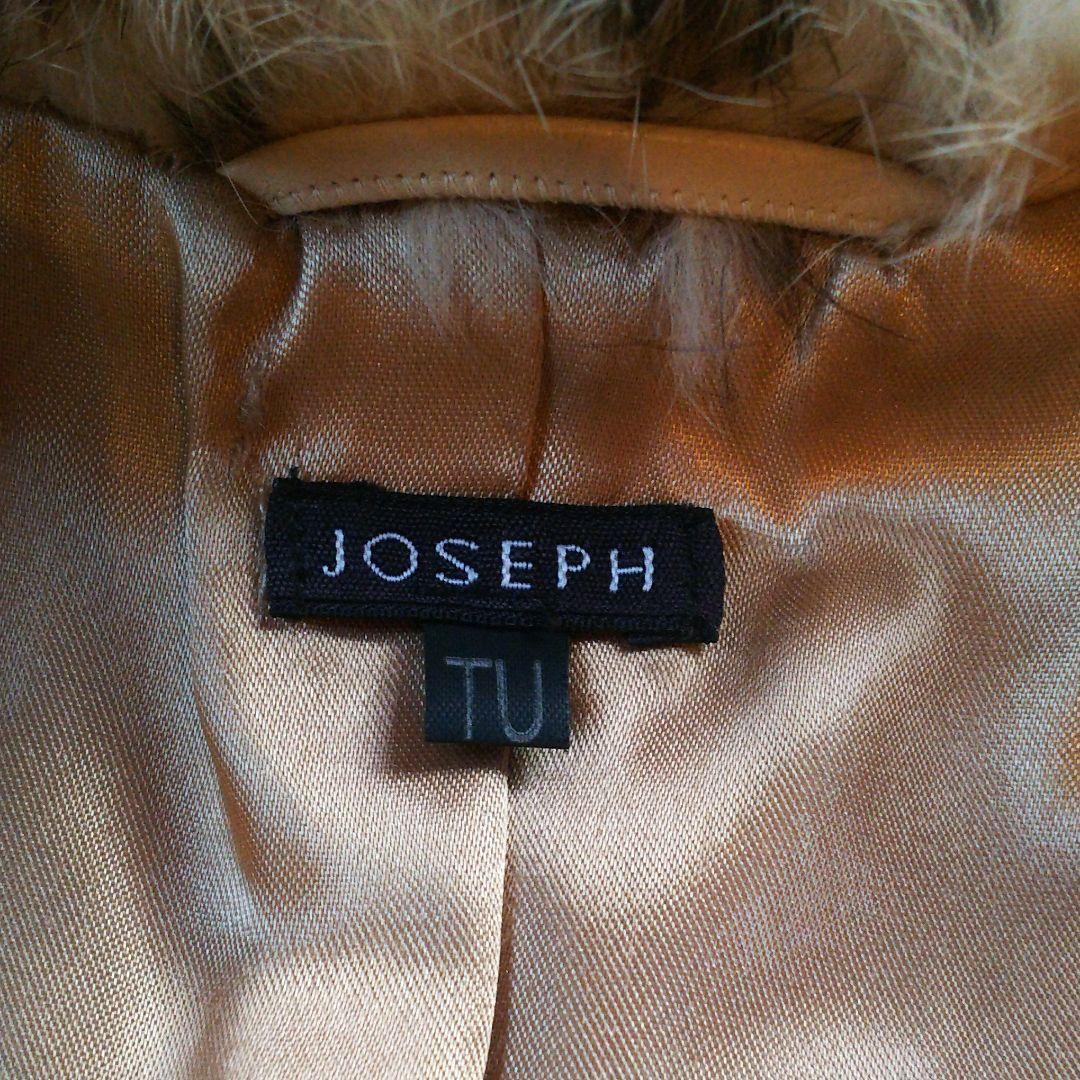 ジョゼフリアルファーケープ