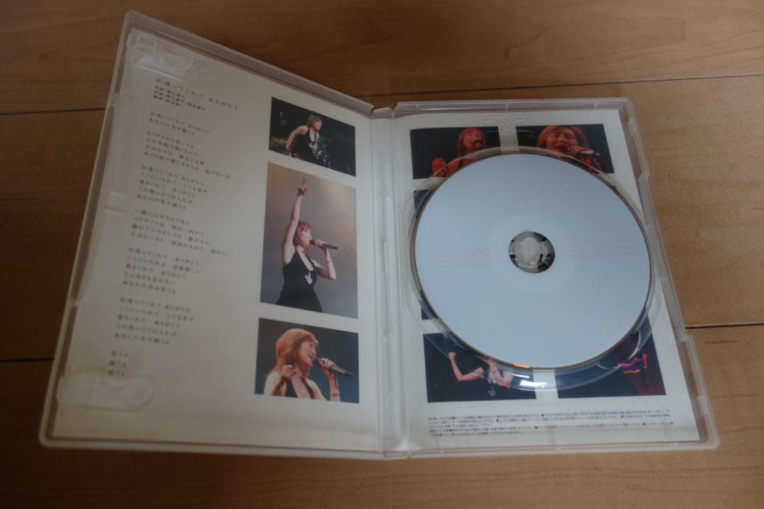 森口博子　20th Anniversary Concert DVD