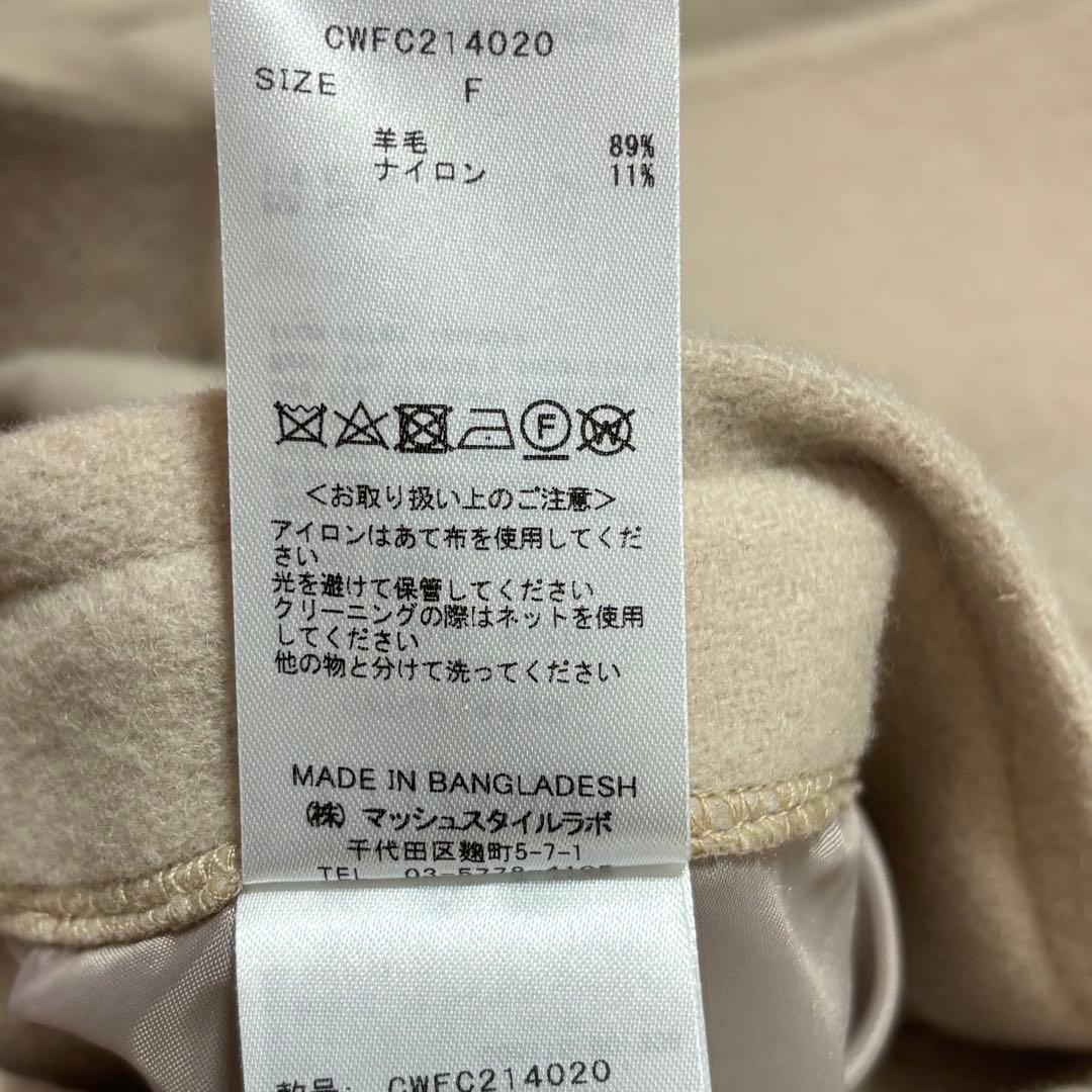 みつ　CELFORD ウール マフラー 襟 ロング ポンチョ コート