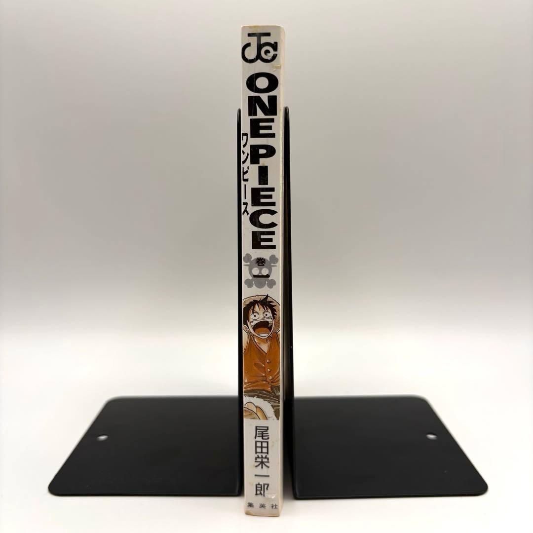 【初版】ONEPIECE 1巻 1997年第1刷発行　ワンピース
