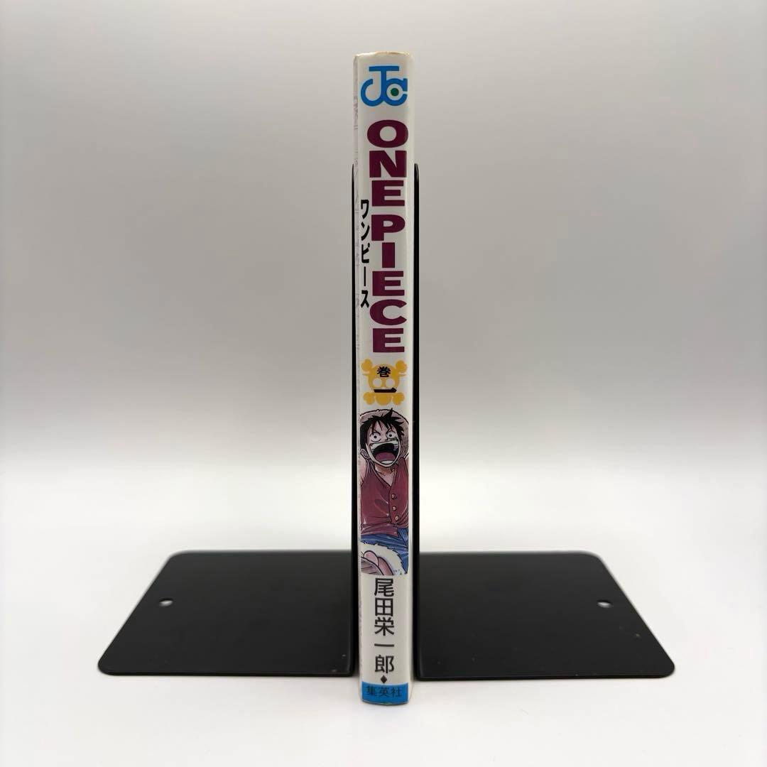【初版】ONEPIECE 1巻 1997年第1刷発行　ワンピース