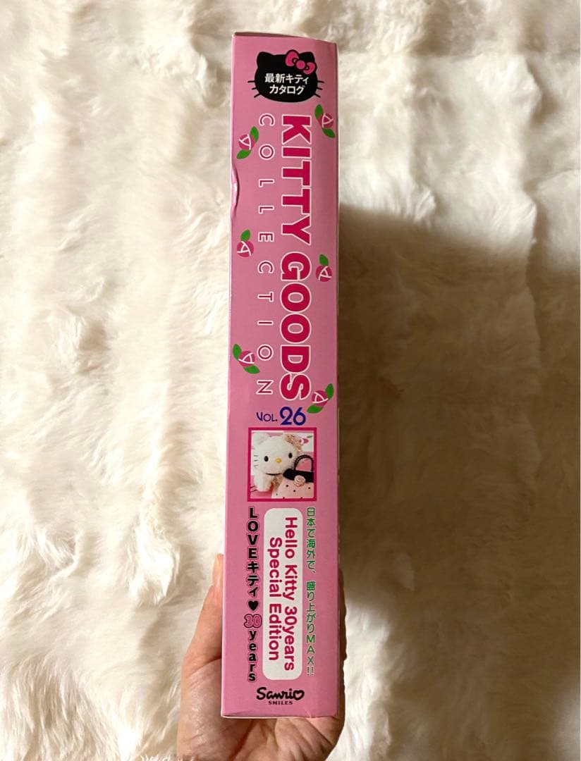 KITTY GOODS COLLECTION ハローキティ カタログ ふろく付き