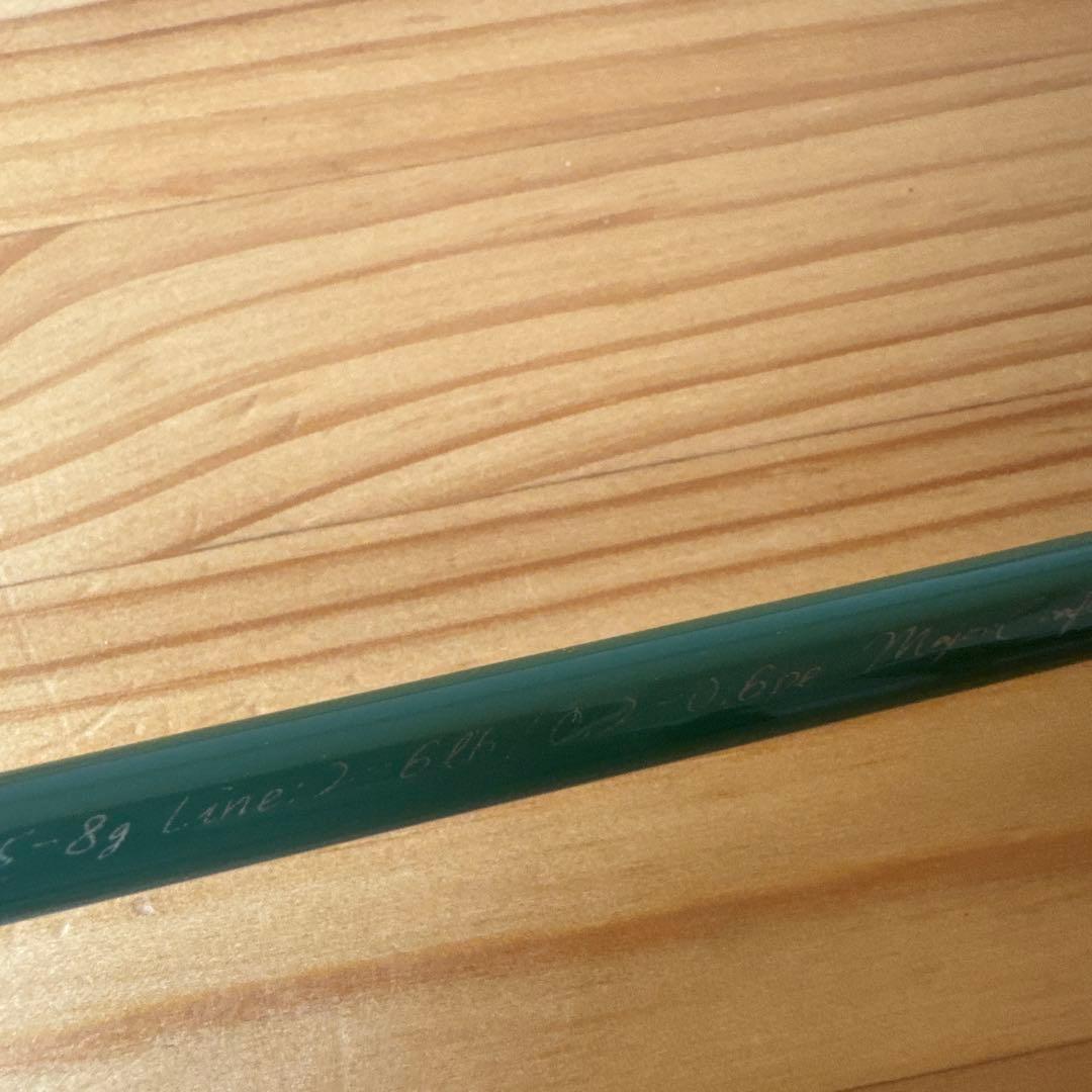 ファインテール ワークスチューン FGW-B4102UL