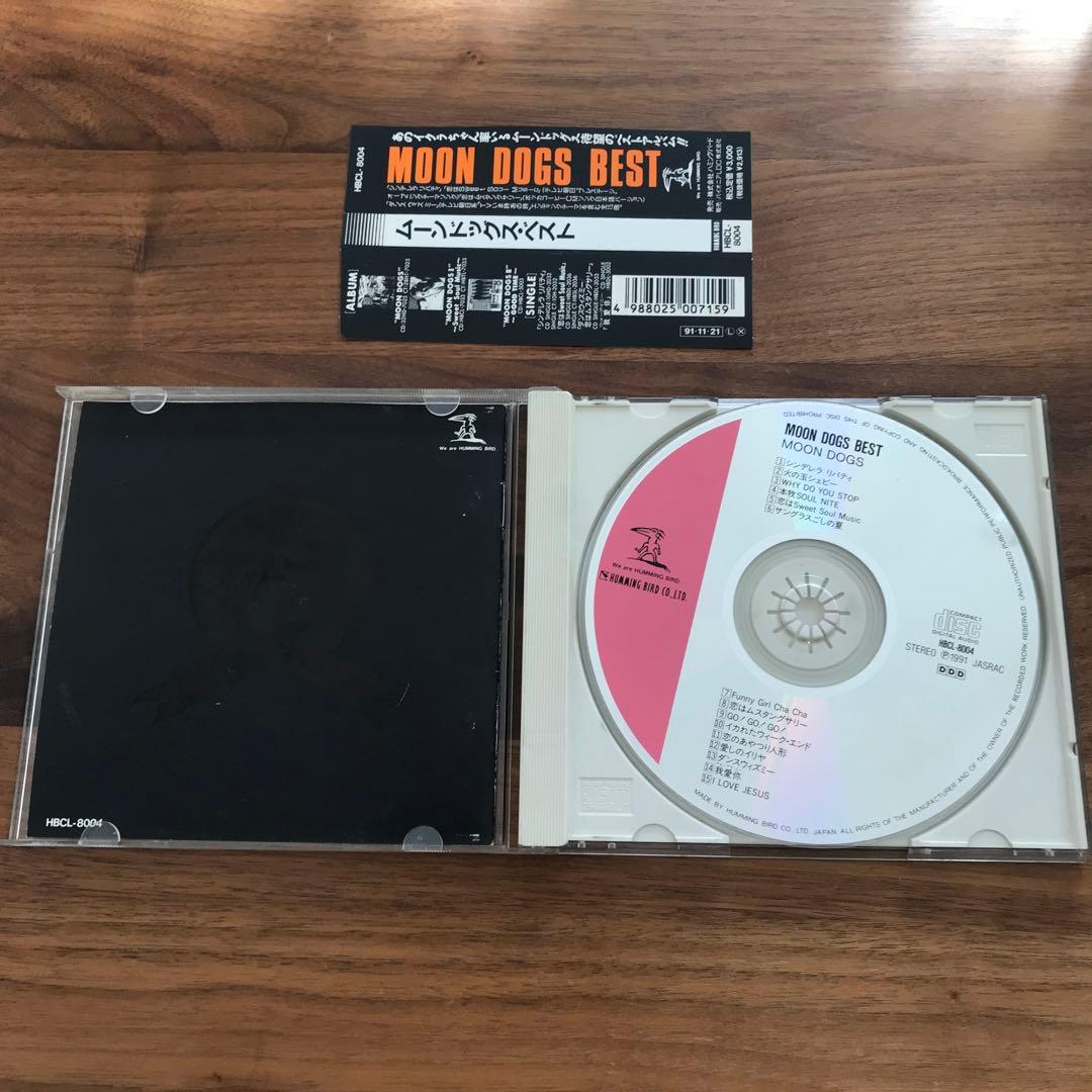 Moon Dogs Best ムーン・ドッグス ベスト　クールス　シャネルズ