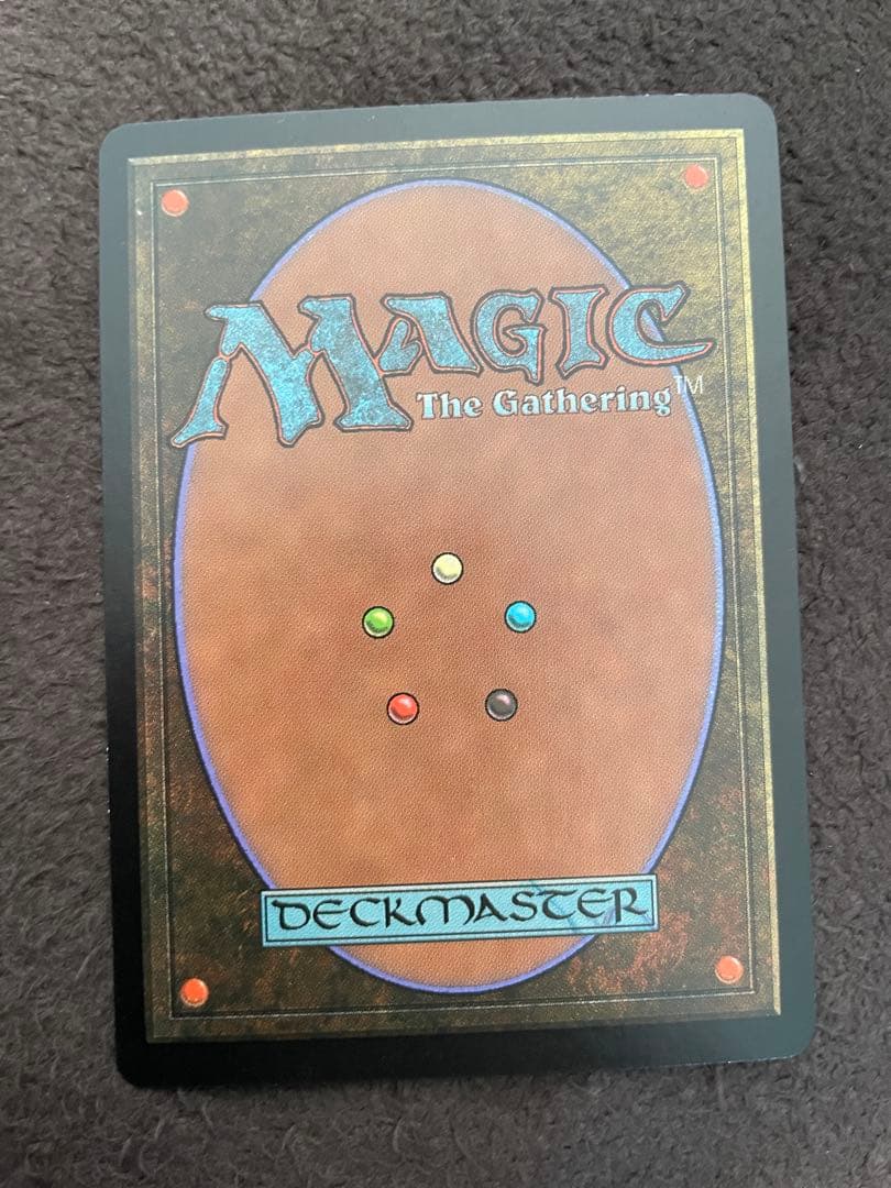 mtg 火薬樽 Powder Keg　イタリア語