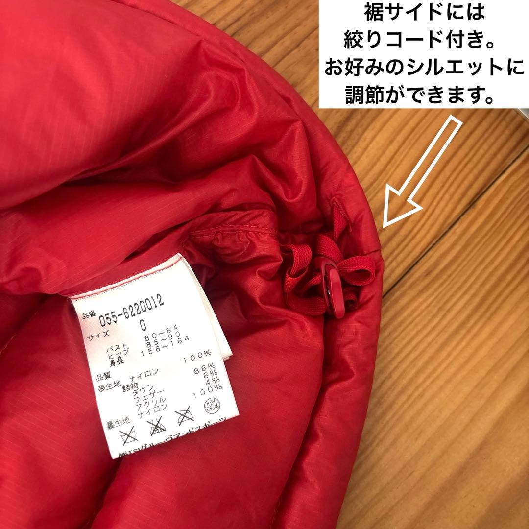 パーリーゲイツ　長袖アウタージャケット